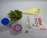 簡単　枝豆とはんぺんのツナクリーミー作り方1写真