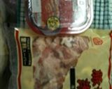 ぶたキムチ作り方1写真