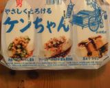 カニカマでさっぱり♪冷ややっこ作り方3写真