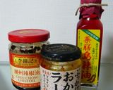 食べるラー油♬ピリ辛きゅうり✿作り方5写真