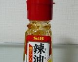 食べるラー油♬ピリ辛きゅうり✿作り方6写真