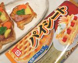 温野菜とウインナーのチーズサラダパイ☆作り方13写真