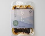 手軽に作れる♪　あじのパイ包み焼き作り方1写真