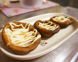 ✿お弁当やおつまみに♡椎茸の梅マヨ✿作り方2写真
