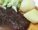 和風ステーキ作り方4写真