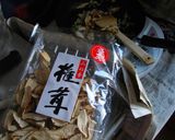 肉なしでも美味しい麻婆豆腐もどき作り方3写真