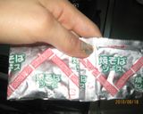 子供ウケ抜群♥焼きそば！？おにぎり☆作り方1写真