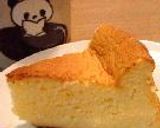 失敗しないチーズケーキ！作り方7写真