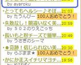 しっとり!濃厚!!バナナケーキ★作り方9写真