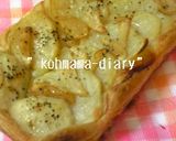 ●○ガーリックポテトのパイ焼き○●作り方4写真