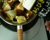 きゃべつベーコンとまとのコンソメスープ作り方7写真