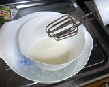 低カロリー!豆腐!?アイス!作り方4写真