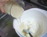 低カロリー!豆腐!?アイス!作り方5写真