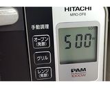 ちくわの山盛りエッグサラダ★動画あり★作り方7写真
