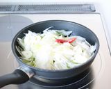 蒸し焼きで【長ネギとにんにくのバター蒸し作り方1写真