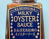 餃子🥟(備忘録)と黒豆もやし炒め♪作り方1写真