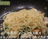 唐揚げの塩レモンパスタ作り方4写真