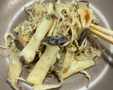 エリンギとしめじのカレー炒め作り方3写真
