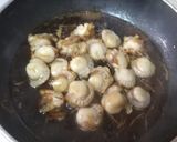 ホタテの有馬煮作り方1写真