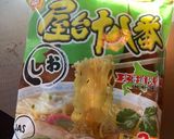即席麺で塩焼きそば作り方1写真