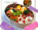 うちの味☆栄養第一❣三つ葉と人参の箸休め作り方52写真