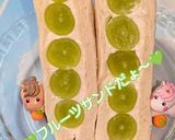 シャインマスカットで美味しいフルーツサンド作り方4写真