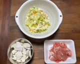 エリンギと野菜のバター醤油炒め作り方1写真