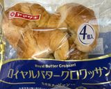 サクふわ！ホットクロワッサンド作り方1写真