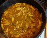 簡単和風カレーうどん作り方4写真