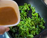 大量消費！ご飯のお供に！ピーマン味噌作り方4写真