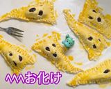 残っていたつぶあんでハロウィンお化けパイ作り方3写真