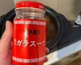 この世で1番うまいスパイスキーマカレー作り方23写真