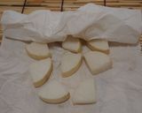 干し野菜の作り方。作り方4写真