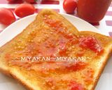 アイコジャム作り方10写真