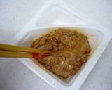 オニオン納豆ツナサラダ作り方2写真