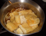 もやしと油揚げのサッと煮❀作り方3写真