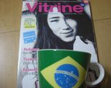 ブラジルのトウモロコシアイス ~覚書~作り方10写真