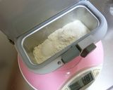 大阪産(もん)玉ねぎ米パン!作り方3写真