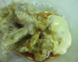 あぶらあげのわさび漬け焼き作り方2写真