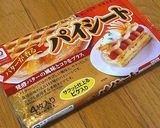 豆腐キッシュ作り方1写真