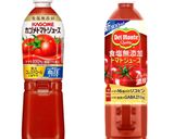 【腸活･ダイエット】食物繊維ボロネーゼ作り方20写真