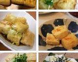我が家流☆焼き豆腐♪作り方7写真