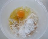 レンジできなこ蒸しパン作り方1写真