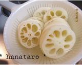 あんかけとろ～り♪レンコンのはさみ焼き作り方1写真