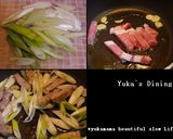 豚肉と白葱の絶品オイルパスタ作り方1写真