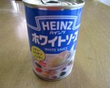 かぼちゃとポテトのごろごろグラタン作り方11写真