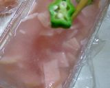 ジェリーハム作り方15写真