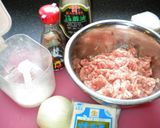 アメリカで作る★簡単★最強豚肉シューマイ作り方1写真