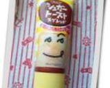 ✿ピーナッツバターで組み合わせ自由パン✿作り方3写真