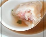 簡単◎お手製♪プリプリ海老餃子ス－プ作り方9写真